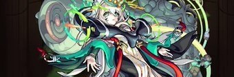 まほろば