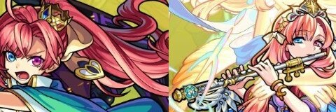 モンスト ソロモン獣神化の性能を徹底予想 アルテマ