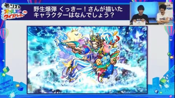 オズの最新評価はこちら