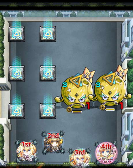第1ステージ