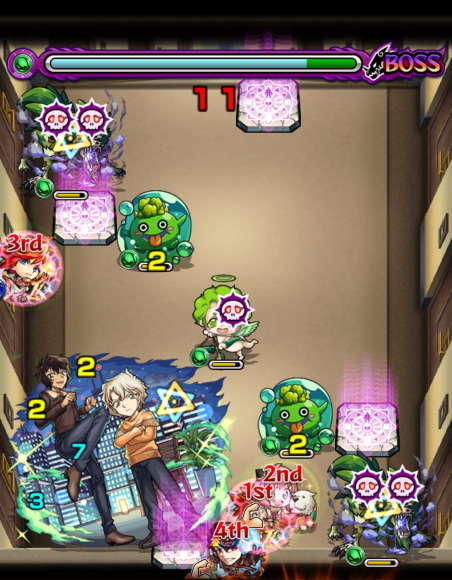 ボス第1ステージ