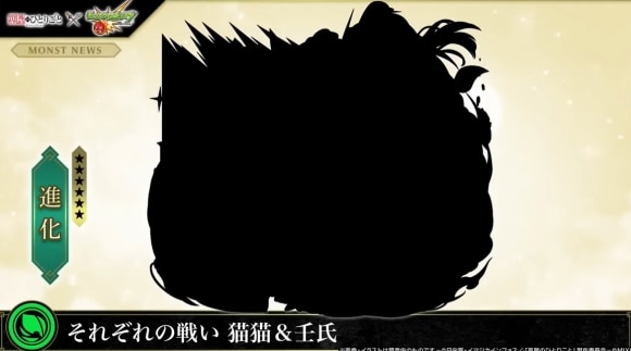 猫猫&壬氏