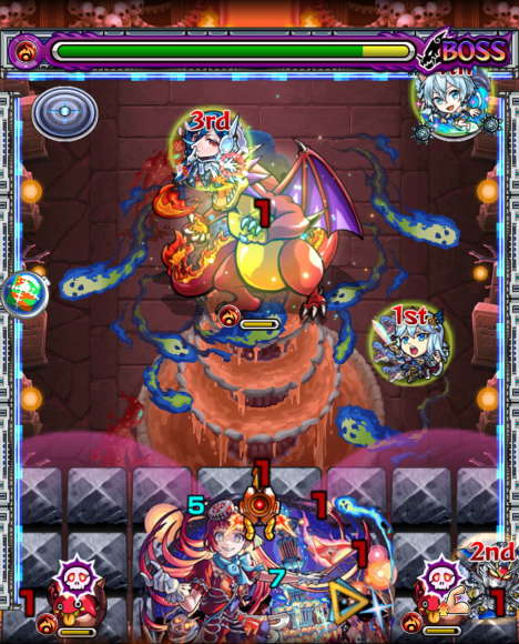 ボス第2ステージ