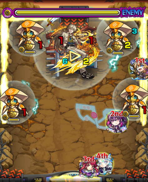 第2ステージ