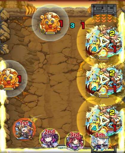 第1ステージ