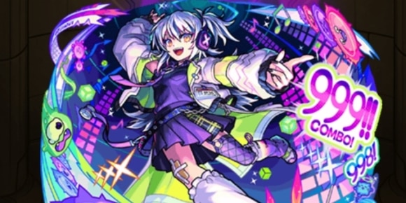 リズム【爆絶/EX】攻略と適正キャラランキング
