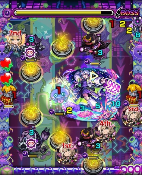 リズム ボス3