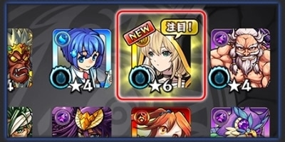 注目キャラに注目マークが表示