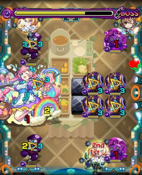 ボス第3ステージ