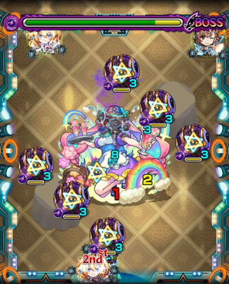ボス第2ステージ