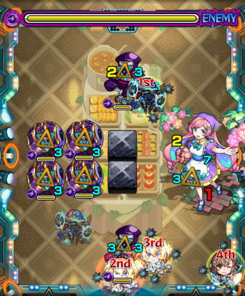 第2ステージ