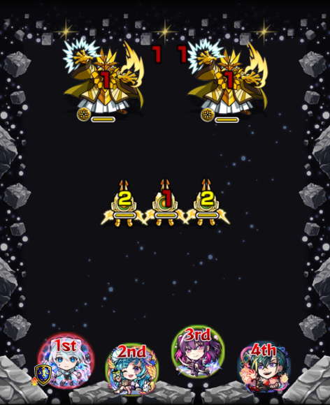 第1ステージ