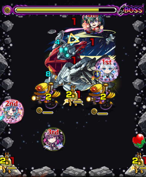 ボス第3ステージ
