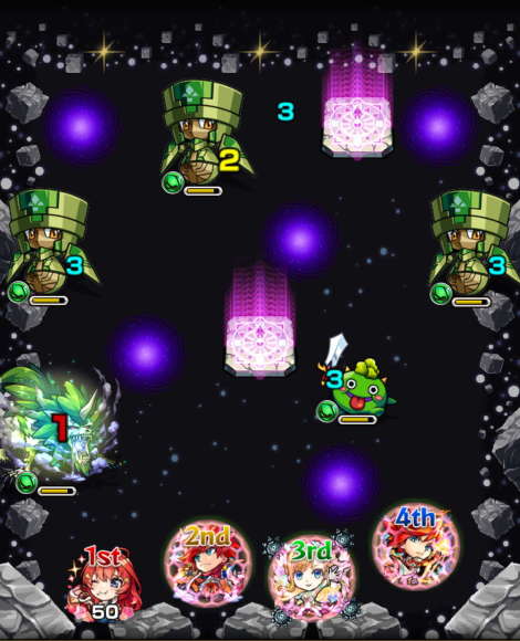 第1ステージ