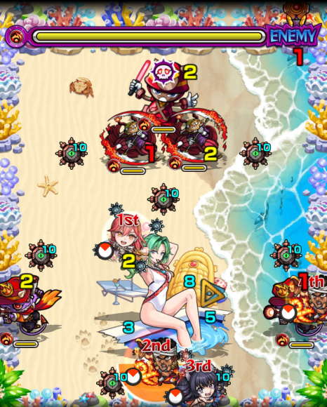 第3ステージ