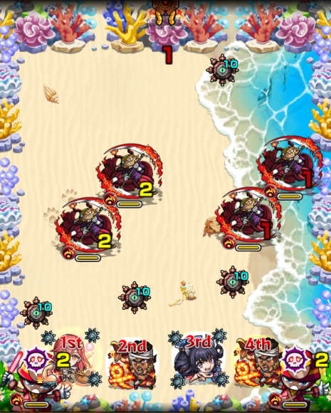 第1ステージ