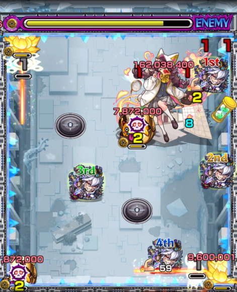 第3ステージ