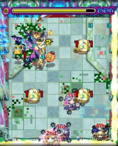 ボンデラックス　ステ2