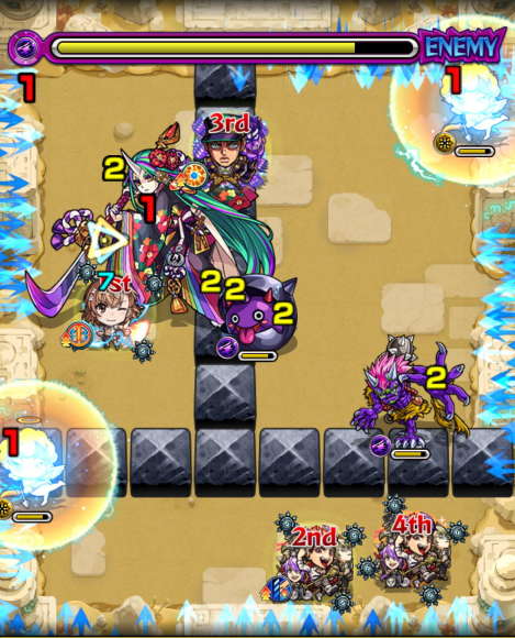 第2ステージ