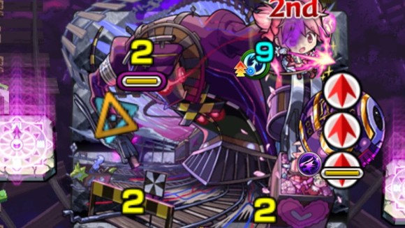 アンコルウ　攻撃パターン