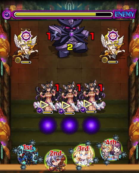 第1ステージ