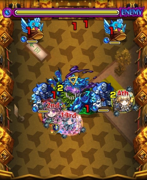 マダラメ　ステ2