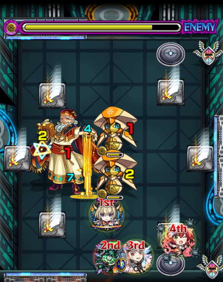 第2ステージ