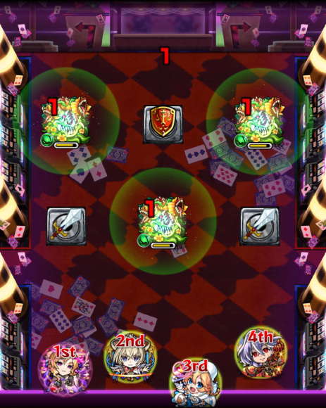 第1ステージ