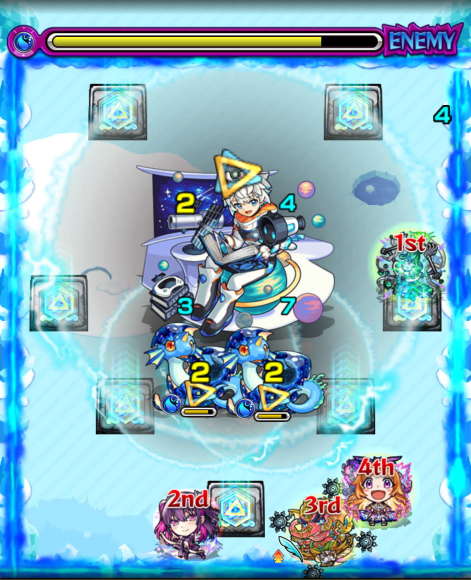 第2ステージ