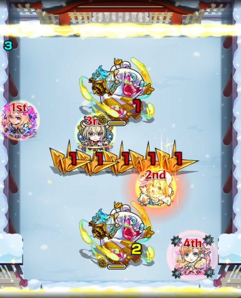 手折正弦　ステ3