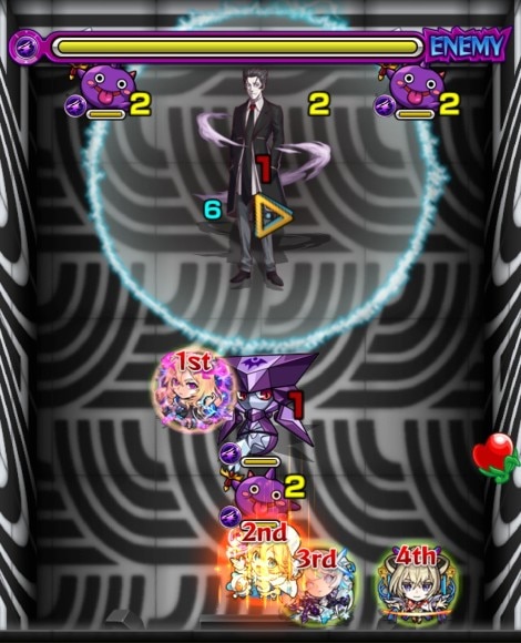 貝木泥舟　ステ2