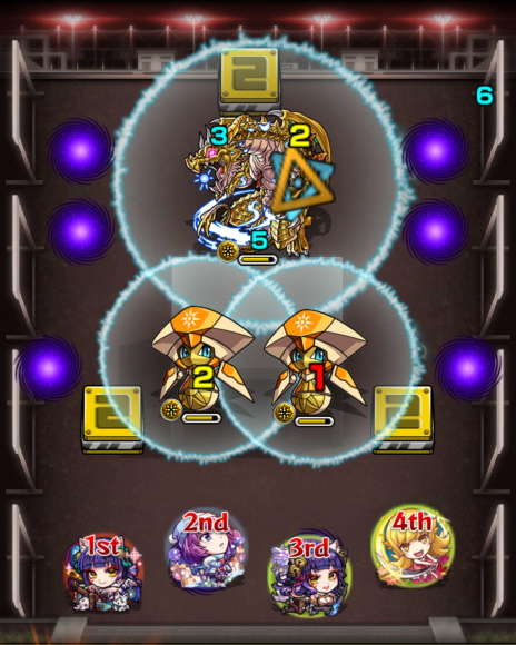 第1ステージ