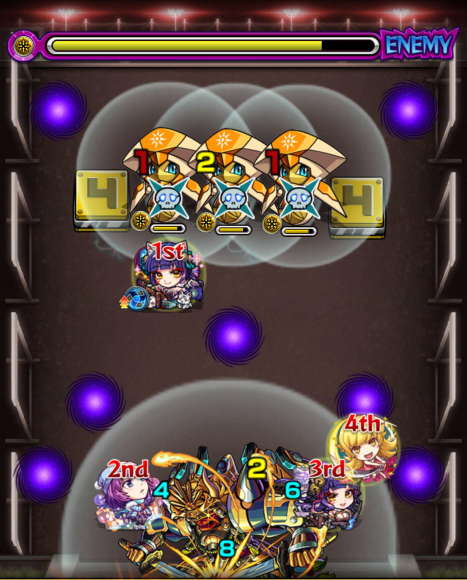 第2ステージ