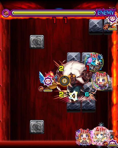 第2ステージ