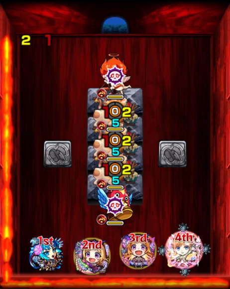 第1ステージ