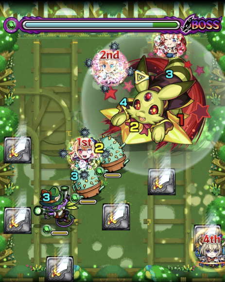 ボス第1ステージ