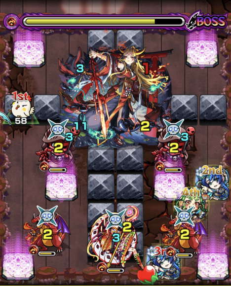 ボス第3ステージ