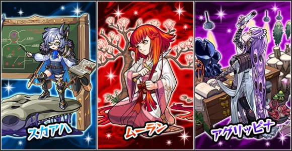 ブレイブガールズ2の当たりキャラ｜ガチャは引くべき？