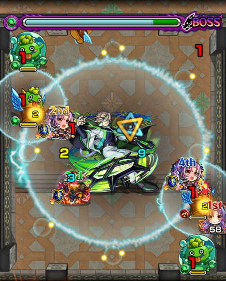 ボス第1ステージ