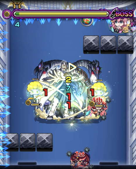 ボス第2ステージ