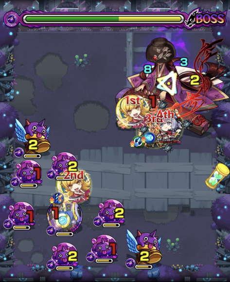 ボス第2ステージ