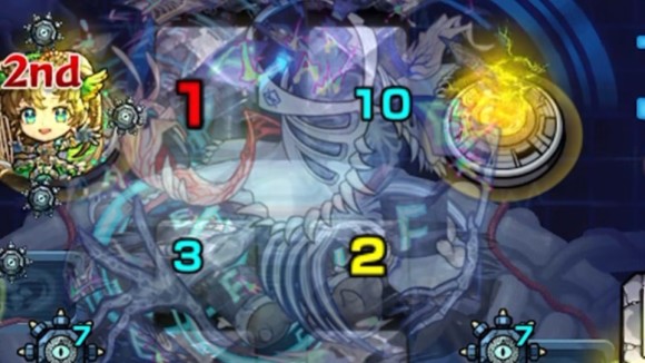 ノーピタル　攻撃パターン