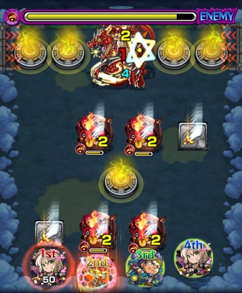 アングリー　ステ1