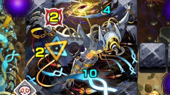 イプエクティ　攻撃ターン