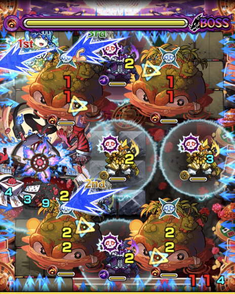 ボス第2ステージ