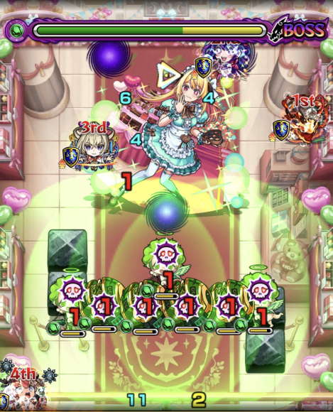 ボス第2ステージ