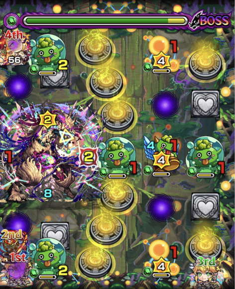 ボス第2ステージ