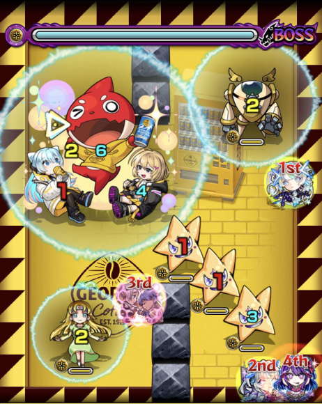 ボス第1ステージ