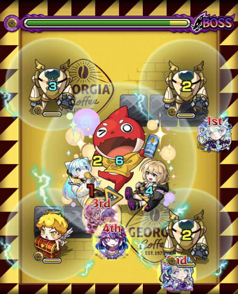 ボス第2ステージ