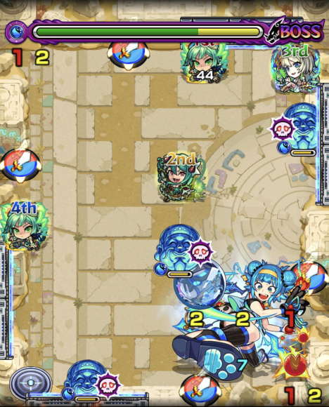 ボス第2ステージ